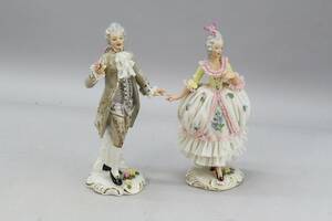Figurin