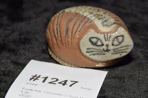 Figurin Katt, Lisa Larson, L 9 cm, H 5 cm