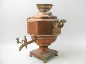 Samovar