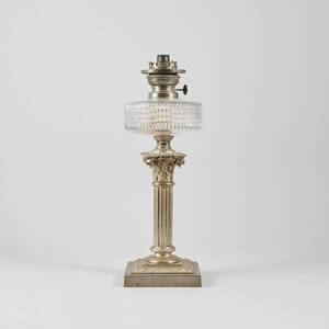Bordsfotogenlampa, Saknar kupa
