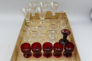 Glas