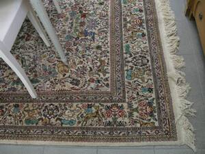 Matta, orientalisk