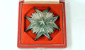ORDER OF THE NORTH STAR