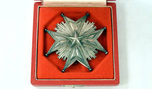 ORDER OF THE NORTH STAR