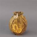 Svend Hammershøi. Vase fra Kähler