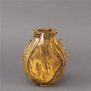 Svend Hammershøi. Vase fra Kähler
