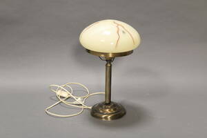 Bordslampa