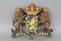 Emblem i gjutjärn