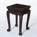 Bord orientaliskt