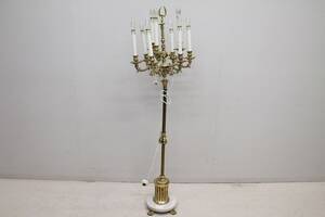 Golvlampa