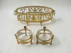 Jardiniere, 1 par
