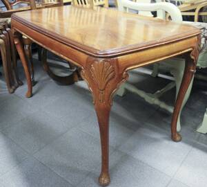 Soffbord, längd 99 cm