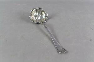 Sockerströare i silver