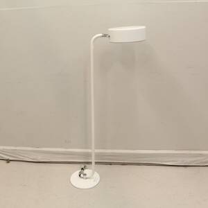 Golvlampa Ateljé Lyktan