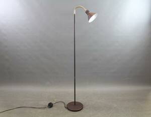 Golvlampa Belid 