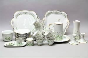 Kaffeservis Hackefors