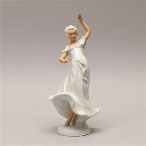 Figurin