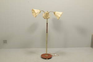Golvlampa