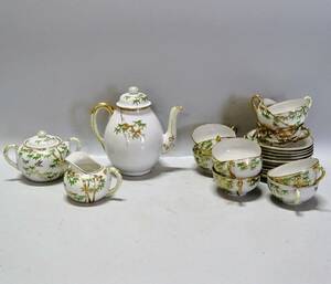 Kaffeservisdelar, orientalisk, bambuträd, 13 delar