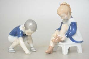 2st Figuriner Royal Copenhagen, BG