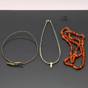Halsband