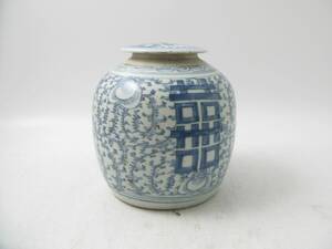 Bojan med lock, Kina