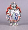 Kinesisk vase af porcelæn 