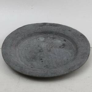 FAT, grått, gjurgods. 