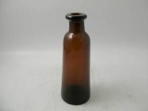 Vas, Erik Höglund 1932-1998