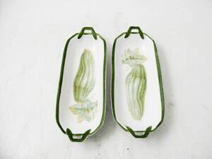 Uppläggningsfat, 2 st. Rosenthal