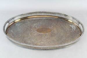 Bricka i nysilver England 