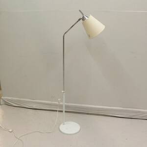 Golvlampa Aneta