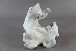 Figurin Royal Copenhagen 