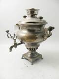 Samovar