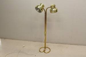 Golvlampa