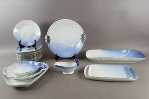 Servisdelar Bing  Gröndahl Måsen 20 delar