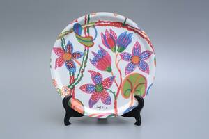 Bricka, Teheran, Svenskt Tenn