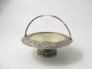 Skål, på fot med hänkel