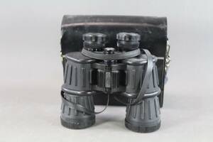 Kikare Fast focus 7x50