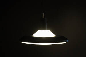 Louis Poulsen, Stockholm pendel Denne vare er sat til omsalg under nyt varenummer 4600288