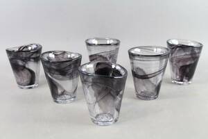 Glas Tallrikar Kosta Boda Mine Ulrica Hydman Vallien 6 st