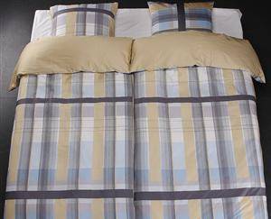 Fire komplette sengesæt i gaveæske, koksgråt mønster, KEOPS COLLECTION 8 dele 