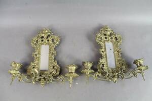 Spegellampetter i mässing 1 par