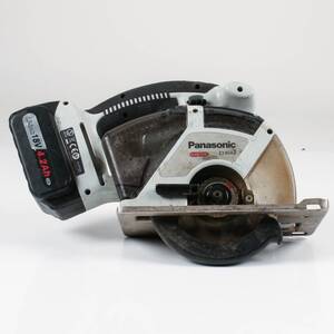 CIRKELSÅG PANASONIC EY45A2