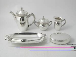Parti nysilver, 5 delar