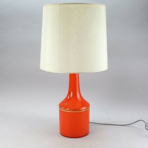 Bordslampa