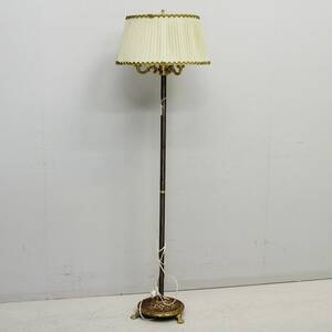 Golvlampa