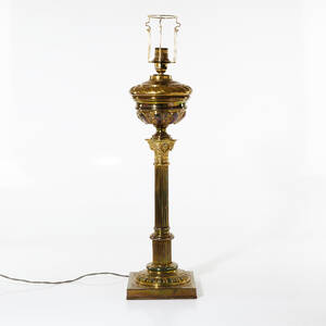 Bordslampa