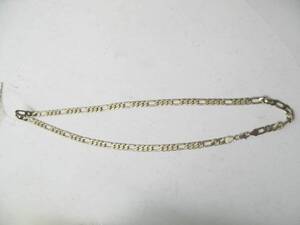 Halsband, 18k