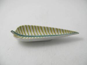 Fajansfat, Stig Lindberg 1916-1982